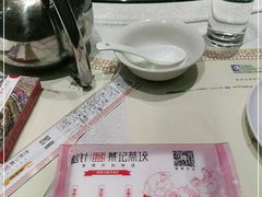 -松针蔡记蒸饺(花园路店)