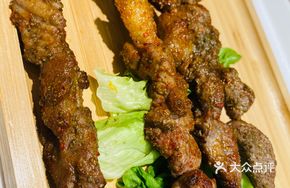 Qinghai Lamb Skewers