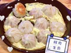 鲜肉生煎-有家生煎(三里屯店)