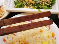 -一斗火锅·招财羊毛肚(北温泉九号店)
