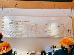 -LANLIZI BAKERY(COSMO店)
