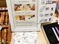 -猫的天空之城概念书店(杭州南宋御街店)