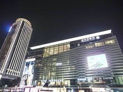 -金光华广场