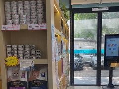 -美联众合动物医院·24h转诊中心