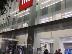 -小米之家(万象天地旗舰店)