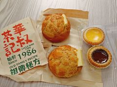 -華叔茶記