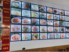 -涵家味土菜馆·徽州一绝臭鳜鱼(三河古镇店)