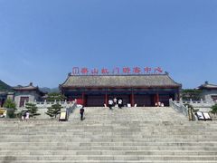 -泰山风景名胜区