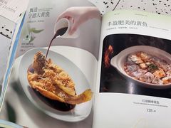 -大树餐厅(朝阳大悦城店)