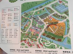 -苏州太湖西山岛开心农场