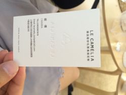 点击看大图 Le Camelia 臻选婚纱礼服高级定制-LeCameliaBridal 山茶花新娘 婚纱礼服高级定制