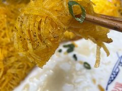-郑件洋芋饭庄