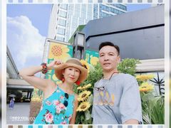 -中海环宇荟