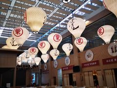 大堂-羊之道草原味道清真餐厅(番禺店)