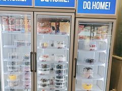 -DQ·蛋糕·冰淇淋(金牛万达店)