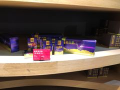 -大益茶庭(勐海会员中心店)