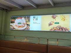 -金柱大盘鸡(跃进街店)