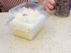 -红宝石·鲜奶小方·海派西点房(南丹店)