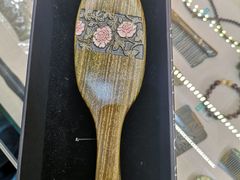-池奈·咖喱蛋包饭(熙地港店)