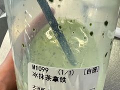 -Manner Coffee(白玉兰广场店)