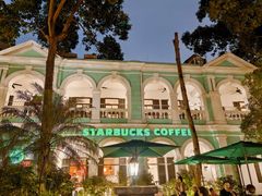 -星巴克臻选(广州沙面店)