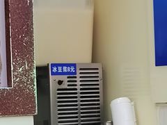 -日月永和中国餐饮名店(凤凰店)