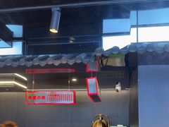 -牛武士寿喜烧·和牛火锅自助(全球首店)