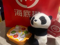 -海底捞火锅(六合天街店)