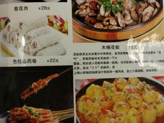 菜单-陈生记黑鱼馆·20年活鱼现杀(宁波鼓楼店)