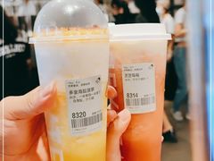 -喜茶(广州北京路惠福东店)