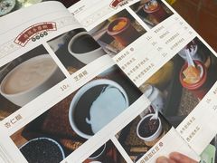 -民信老铺(人民路店)