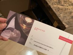 -杭州君悦酒店