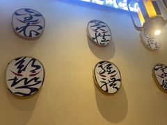 -烟火鱼乡(京华城店)