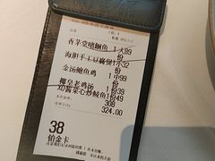 -南棠馆粤菜坊(群光店)