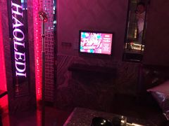 -好乐迪(张扬路八佰伴店)