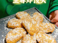 豪华至尊炸馒头片抹芝麻酱蘸白糖-羊大爷涮肉(亮马桥店)