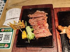 -豪客来牛排(重庆金源世纪广场1731店 )
