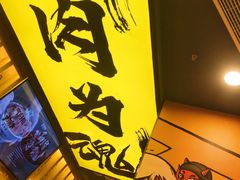 -熊吞·大碗丼烧肉饭(济宁万达广场店)
