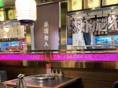 大堂-烧江南烤肉(长春摩天活力城店)