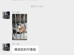 -贝康宠物医院·犬猫全科·小动物特色诊疗中心(东环路店)