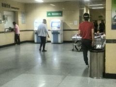 -天津市第三中心医院