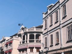 -成川茶店·潮汕工夫浓茶(万象店)