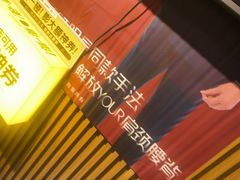 -感智盲人按摩·艾灸·肩颈SPA(岗厦店)