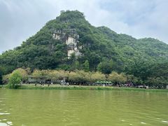 -星湖旅游景区七星岩