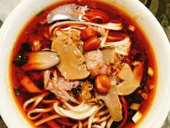 -牛王庙吳記怪味面(双楠店)