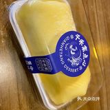 这家老上海新点心,侬吃过伐!