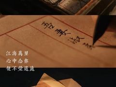 -万象影城(杭州万象城IMAX激光店)