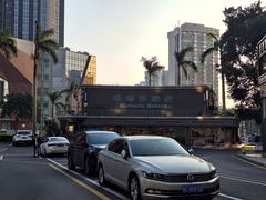 -蜂蝶来饼店(拱北总店)