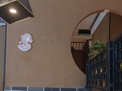 -永兴外婆桥(城中万达店)