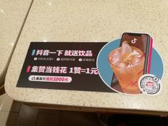 -膳心记-明火四宝煲仔饭(燕南店)